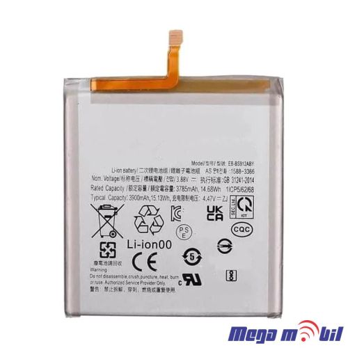 Baterija Samsung S911/S23 EB-BS911ABY HQ