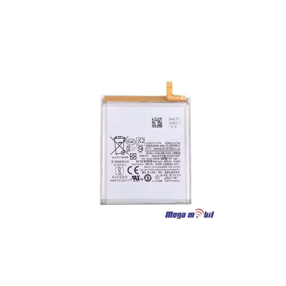 Baterija Samsung S918/S23 Ultra EB-BS918ABY HQ