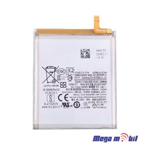 Baterija Samsung S918/S23 Ultra EB-BS918ABY HQ