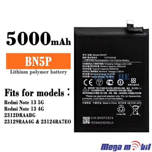 Baterija Xiaomi Redmi Note 13 4G full org 