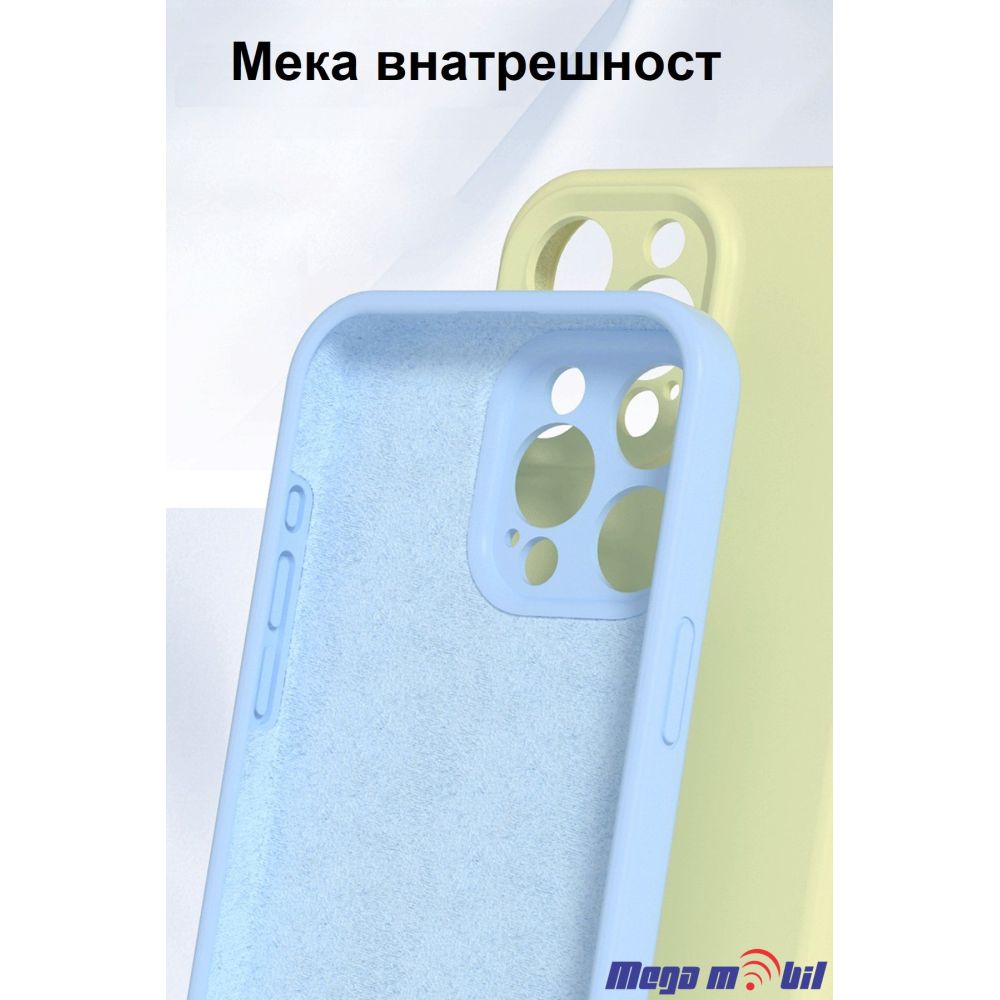 Futrola iPhone 16 Pro Max Silicon Color black