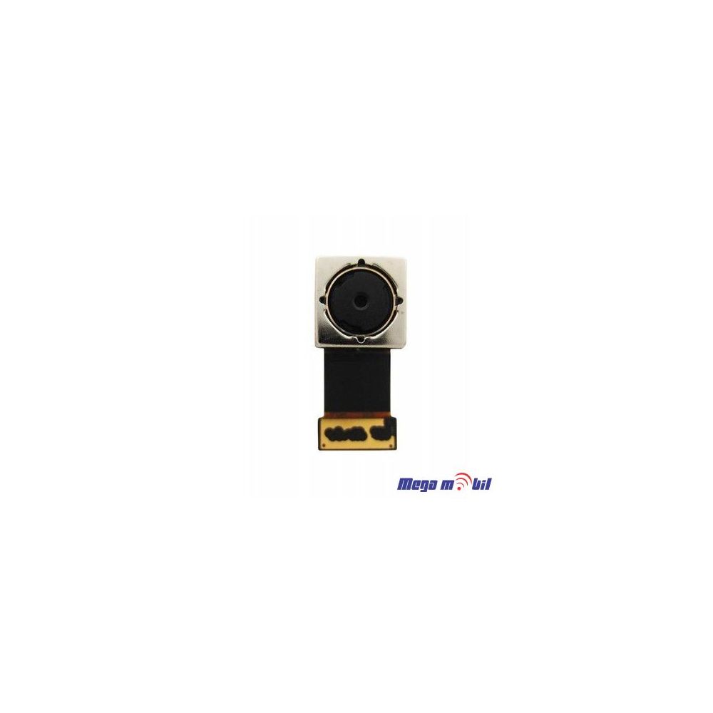 Kamera Motorola Edge 40 Neo predna