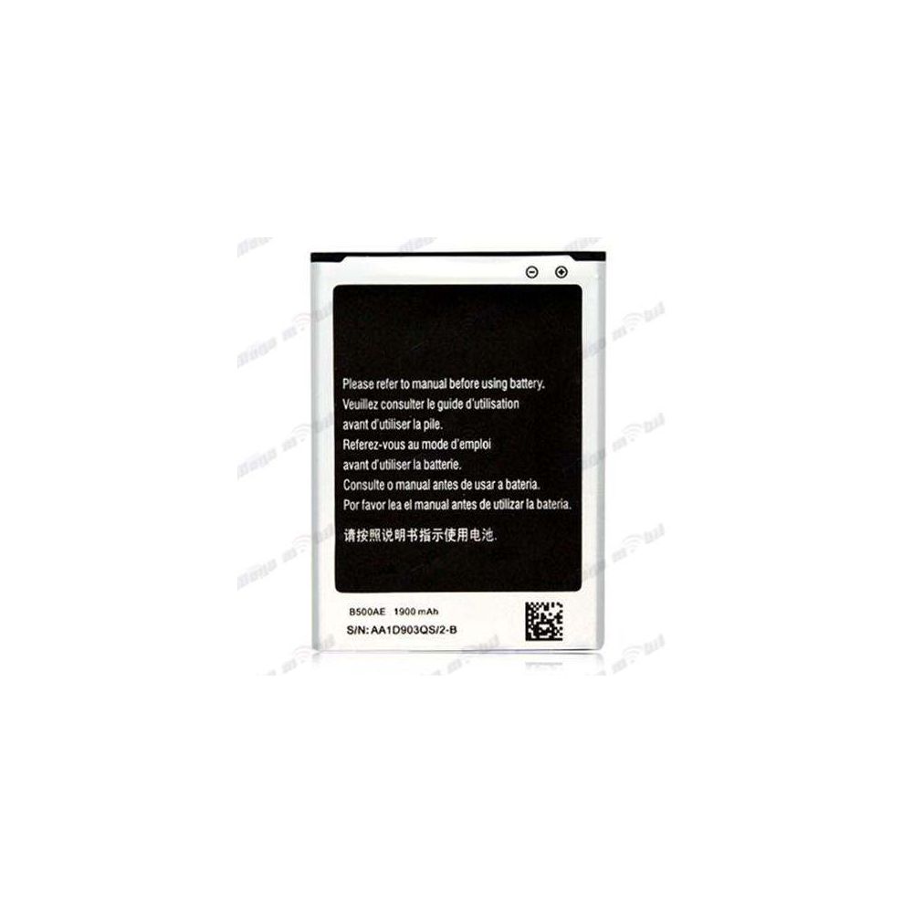 Baterija Samsung i9190 S4 mini/G357 ace 4  HQ