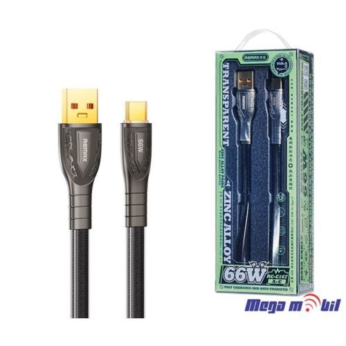 Data Kabel Type C REMAX Prime RC-C167 66W 1.2m Fast black