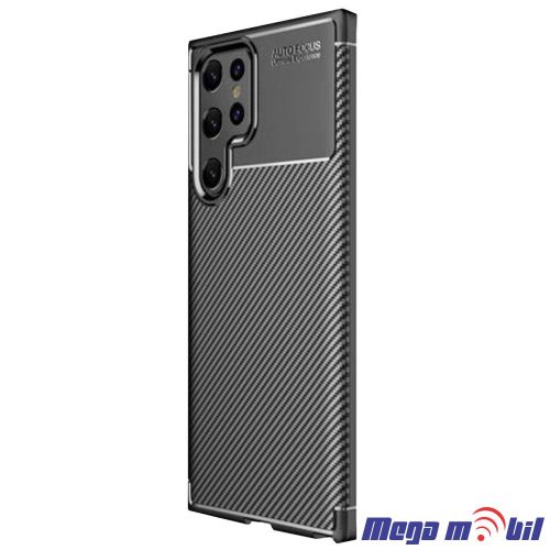 Futrola Samsung S25 Ultra Carbon Defender black
