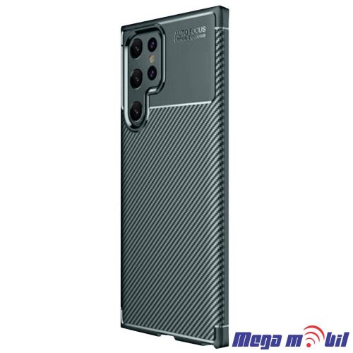 Futrola Samsung S25 Ultra Carbon Defender green