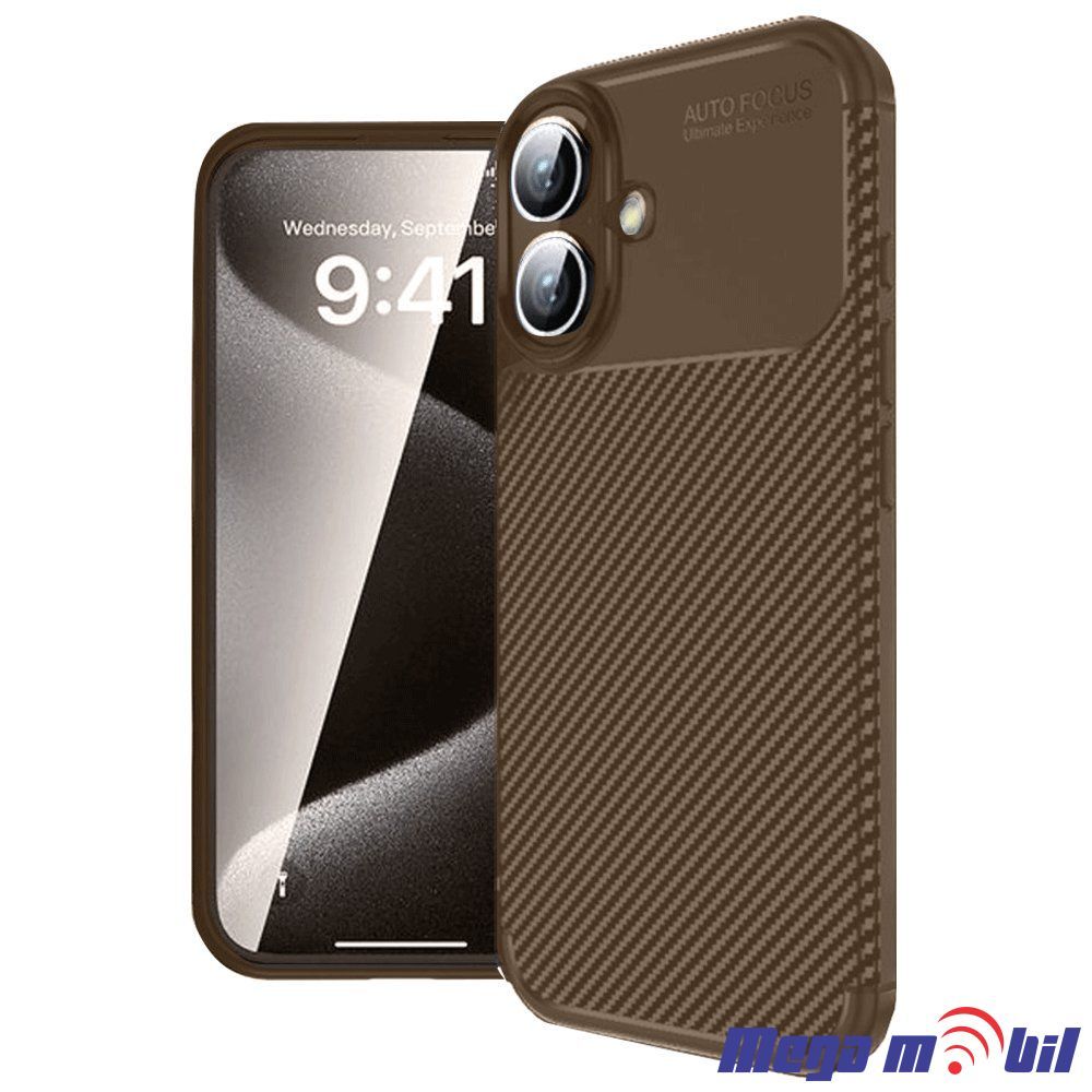 Futrola Huawei Honor 200 Carbon Defender brown.