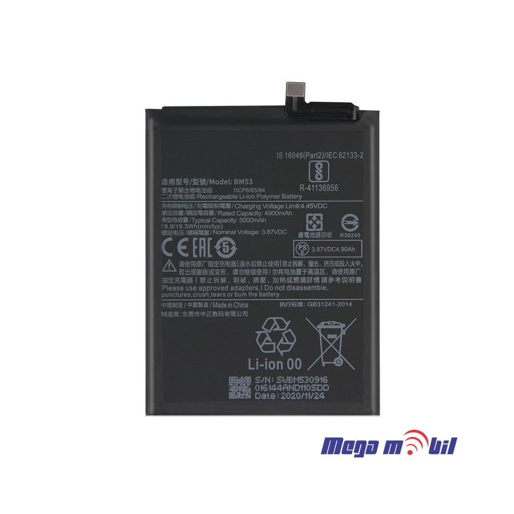Baterija Xiaomi Mi10T Pro BM53 HQ