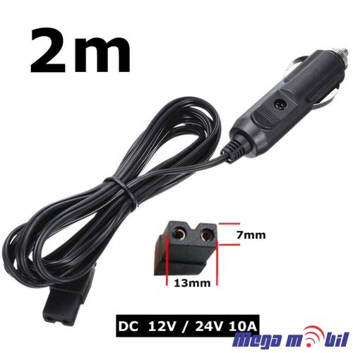 Kabel za napojuvanje 2 pin 12V/24V 2m