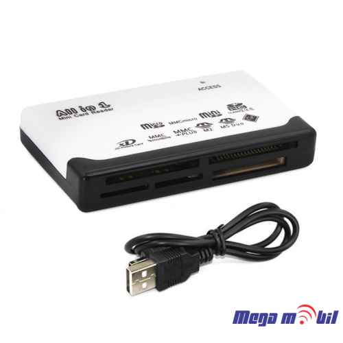 Citac za memoriska kartica All in one Tip2 white