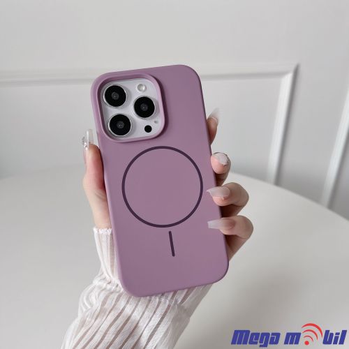 Futrola iPhone 14 Pro Liquid Silicon light purple
