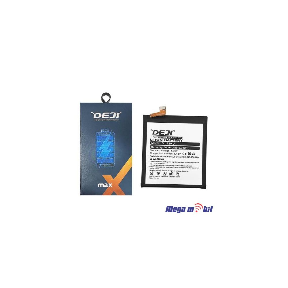 Baterija Samsung G988/S20 Ultra EB-BG988ABY Deji (5000mAh)