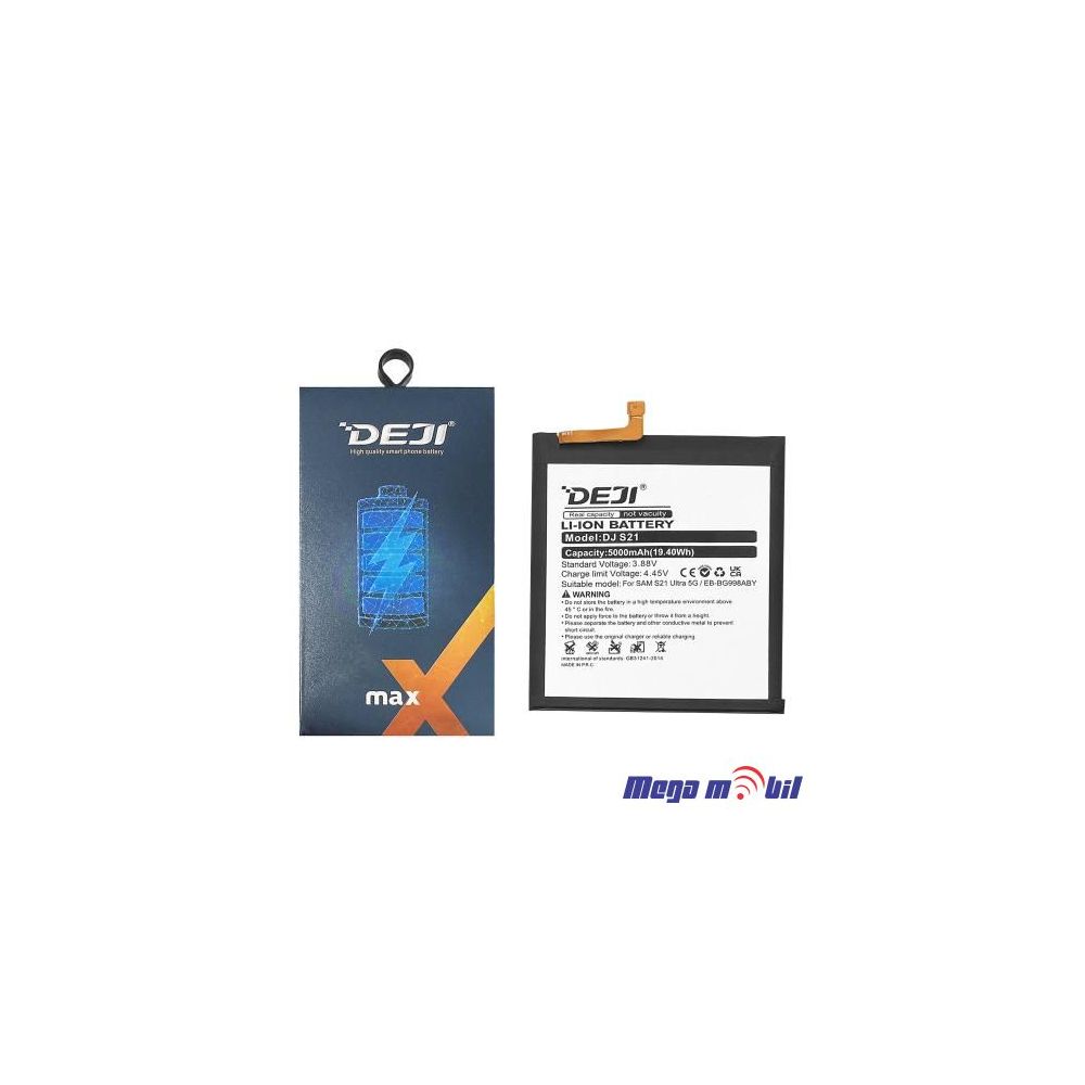 Baterija Samsung G998/S21 Ultra EB-BG998ABY Deji (5000mAh)