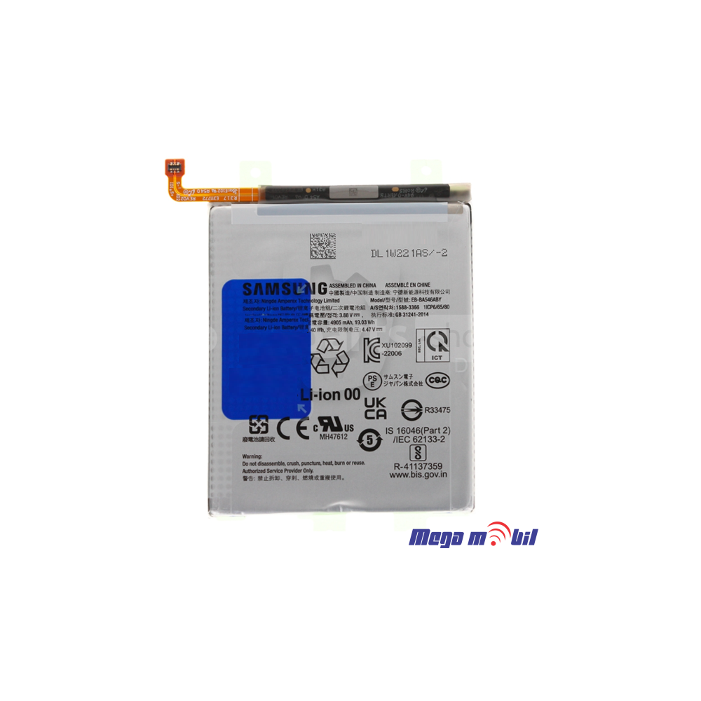 Baterija Samsung A34/A346B/ A54/ A546B/ A25/ A35/ A55 ORG SH