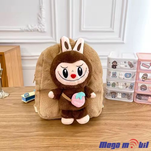 Labubu Kids Schooll Bag dark brown