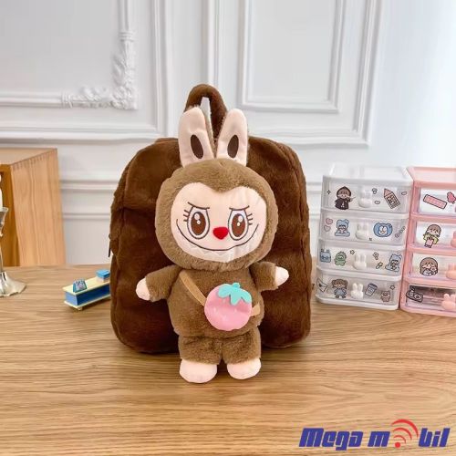 Labubu Kids Schooll Bag light brown