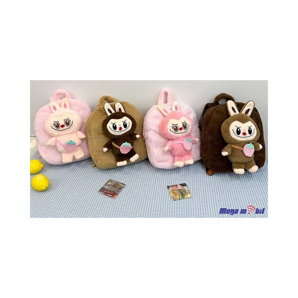 Labubu Kids Schooll Bag light brown