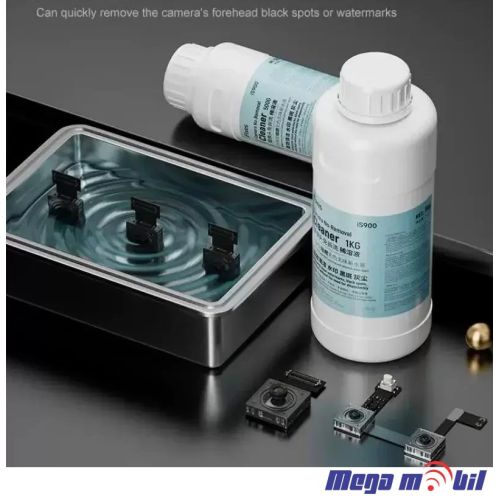 Tecnost za cistenje kameri iS900 1kg