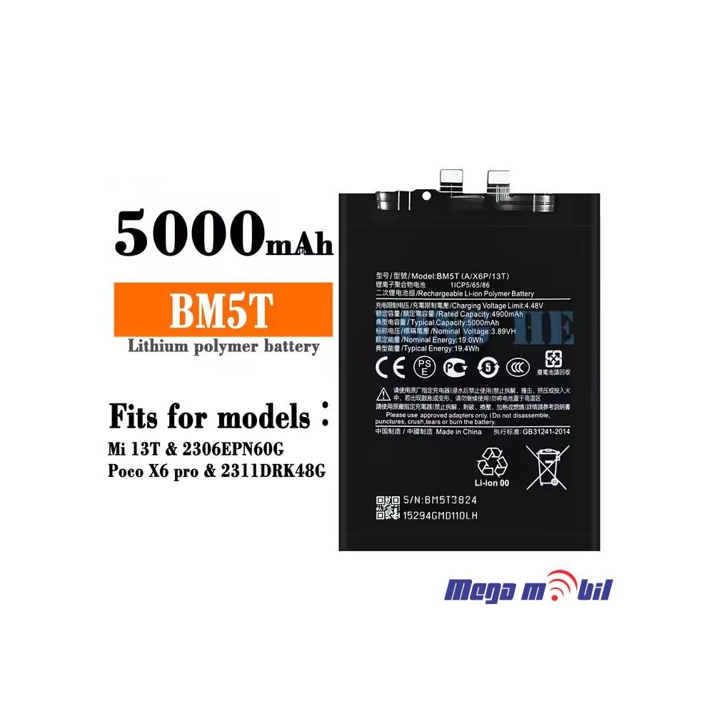Baterija Xiaomi Redmi Note 13 Pro BM5T HQ
