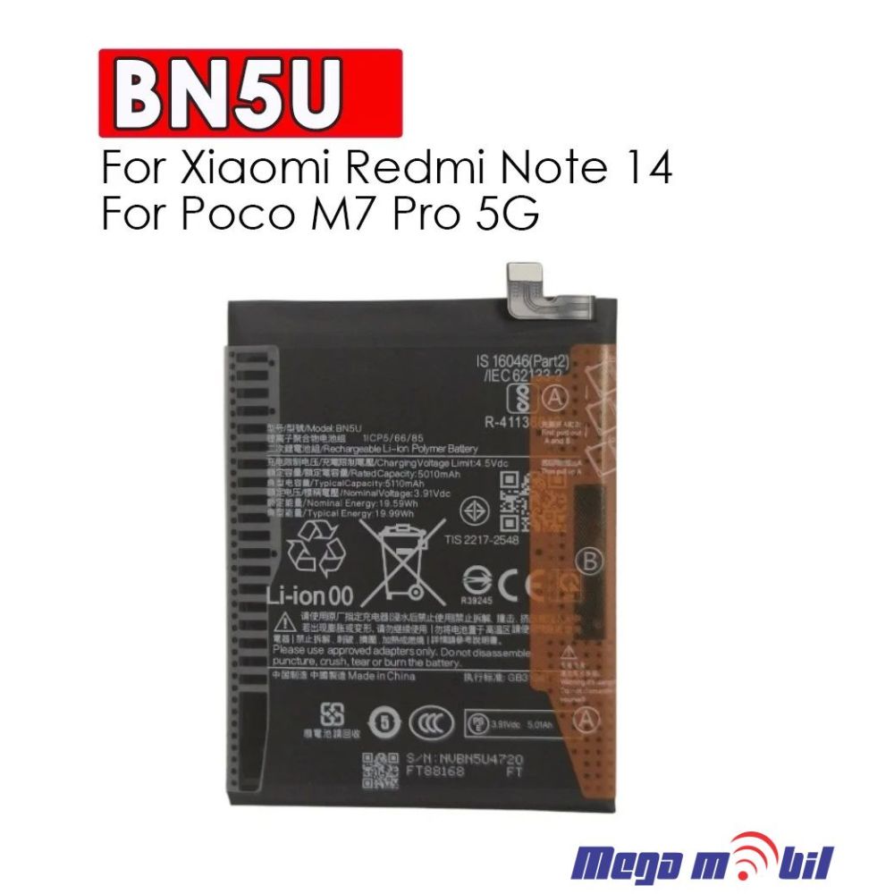 Baterija Xiaomi Redmi Note 14 BN5U HQ