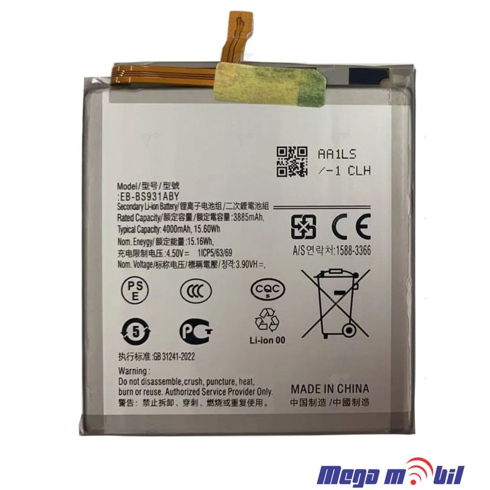 Baterija Samsung S931/S25 HQ
