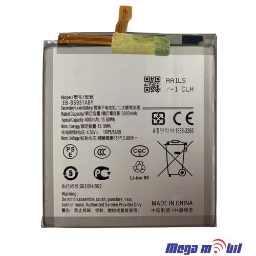 Baterija Samsung S931/S25 HQ