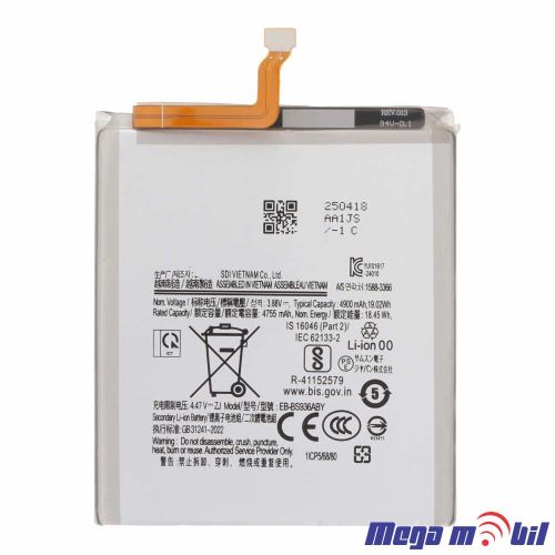 Baterija Samsung S936/S25 Plus HQ