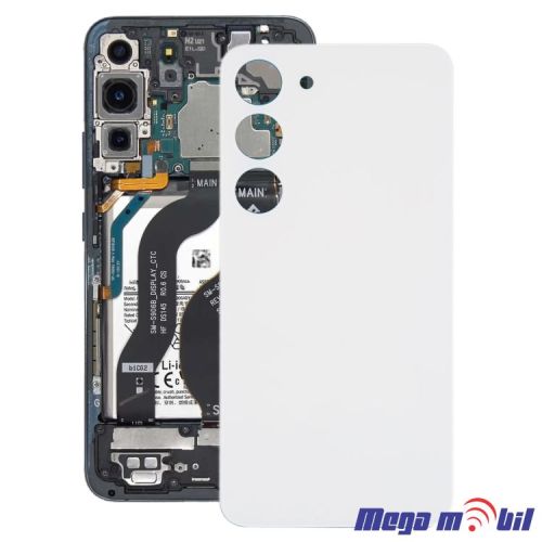 Zadno kapace Samsung S931B/ S25 silver