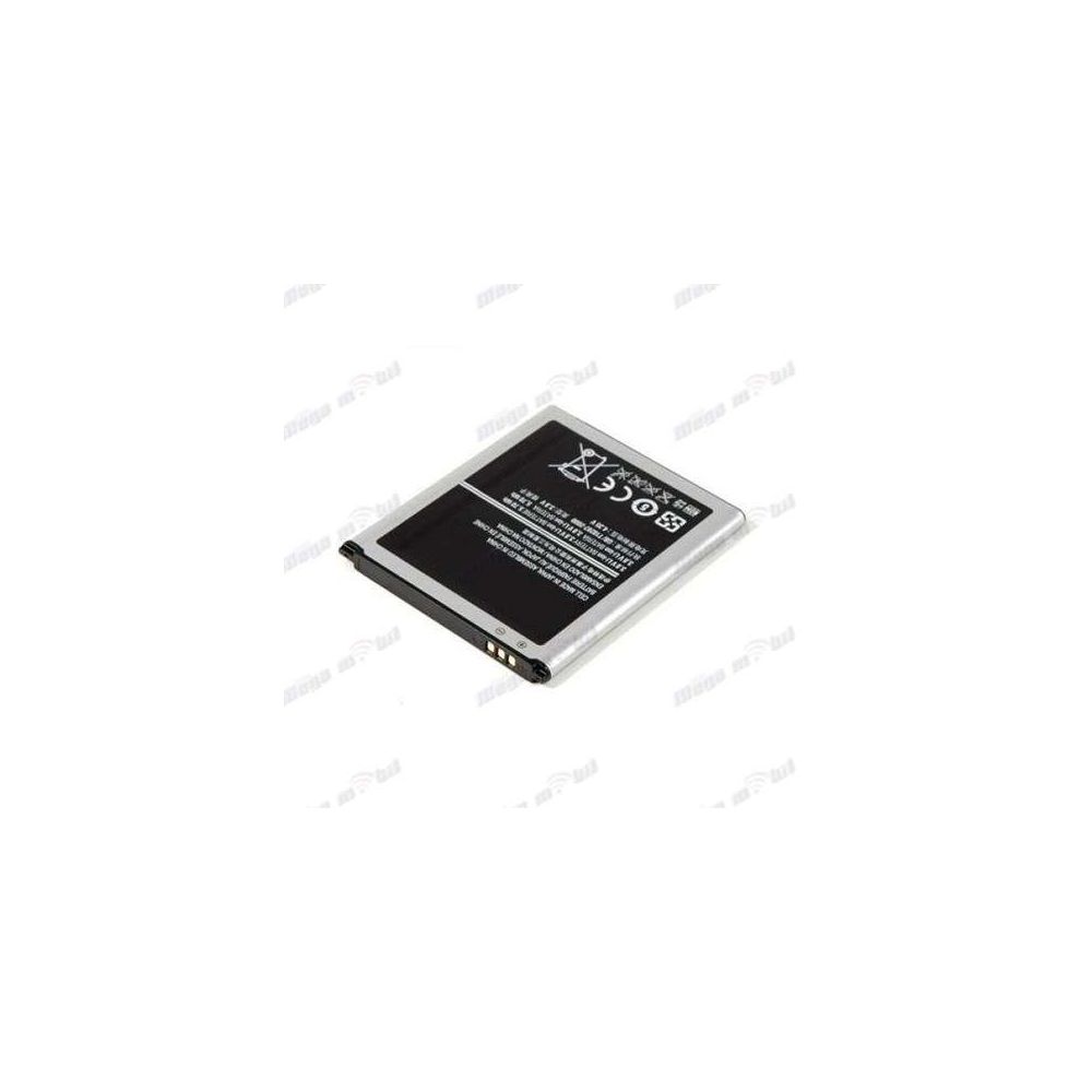 Baterija Samsung i8190 HQ /S7562/S7562/s7580/i8200/i8160.