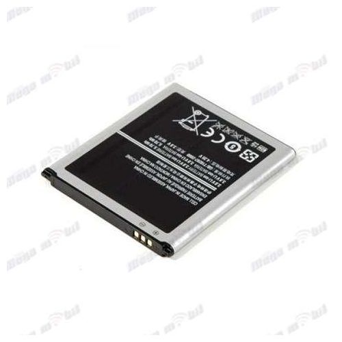 Baterija Samsung i8190 HQ /S7562/S7562/s7580/i8200/i8160.