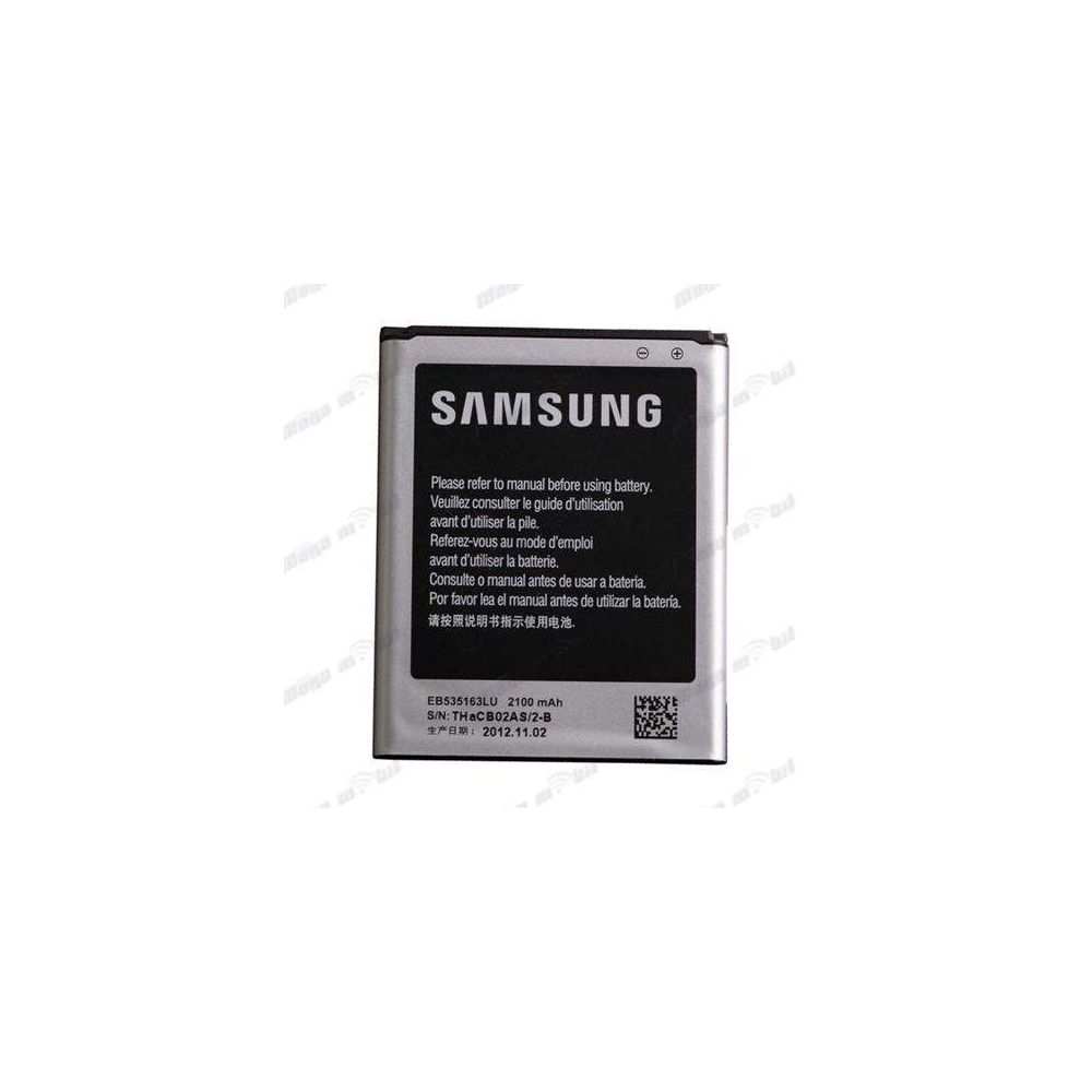 Baterija Samsung i9080/i9082/i9060 HQ.