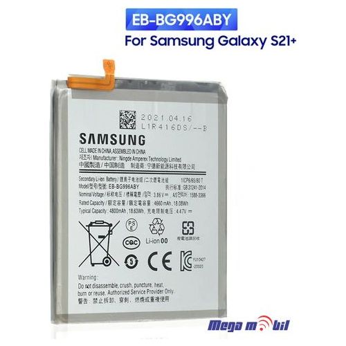 Baterija Samsung G996/S21 Plus EB-BG996ABY ORG SH