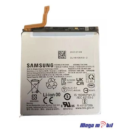 Baterija Samsung S911/S23 EB-BS911ABY ORG SH