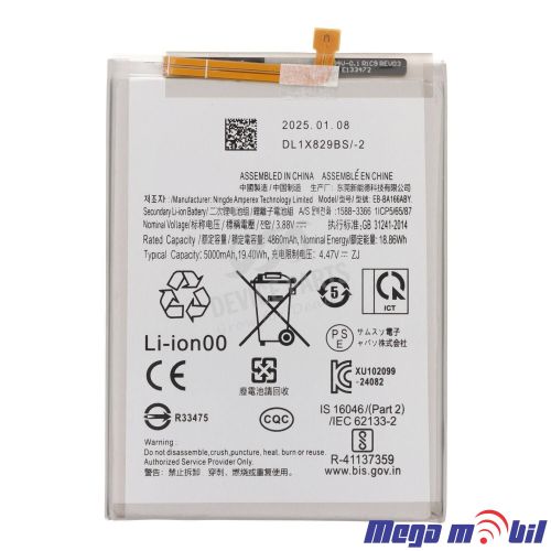 Baterija Samsung A16/A166B/A26/A266B EB-BA166ABE HQ