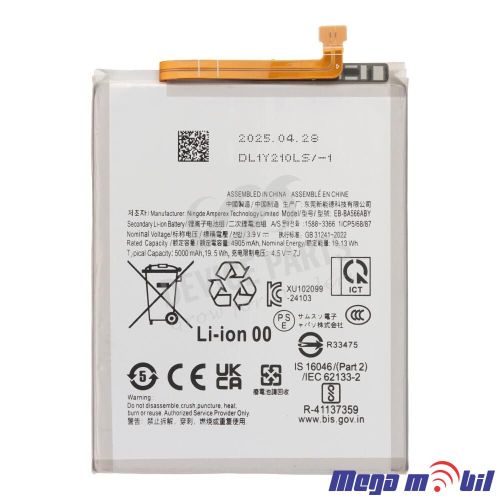 Baterija Samsung A36/ A366B  /A56 /A566B EB-BA566ABY