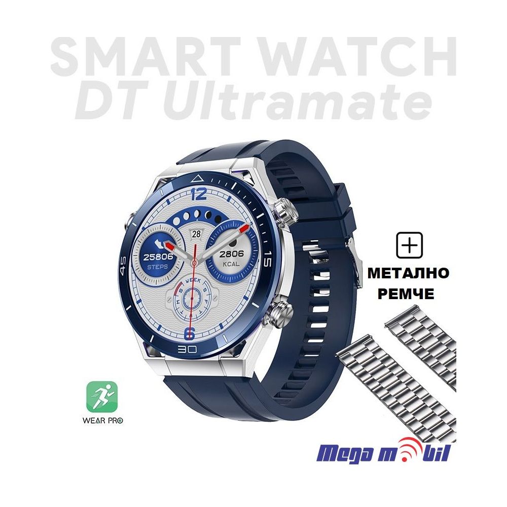 Smart Watch DT Ultramate blue (metalno +silikonsko remce)