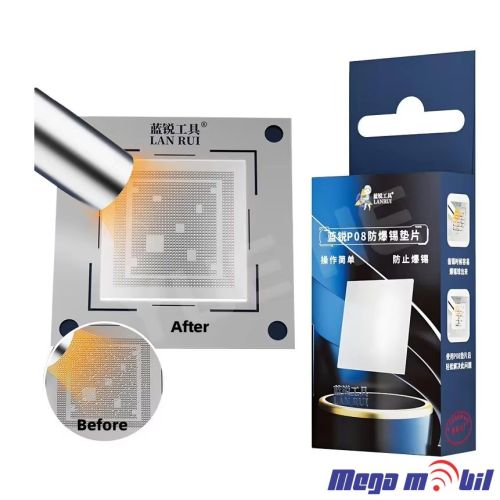 Lanrui P08 Explosion-Proof Soldering Pad