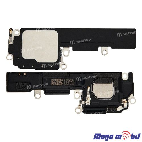 Buzzer iPhone 17 