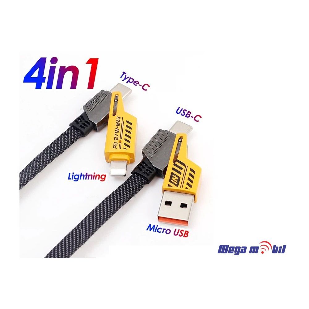 Data Kabel WUW-X207 4 vo 1 65W 1m FAST yellow