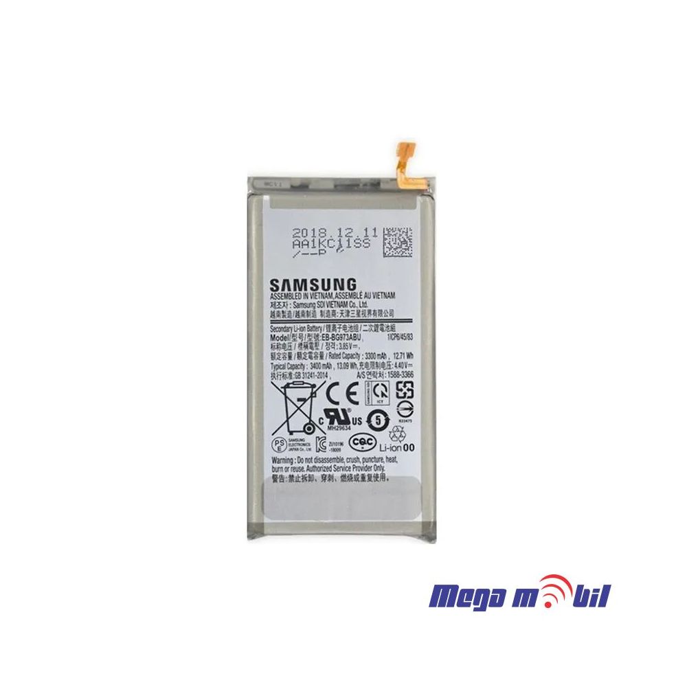 Baterija Samsung G973F S10 EB-BG973ABU Full ORG SH