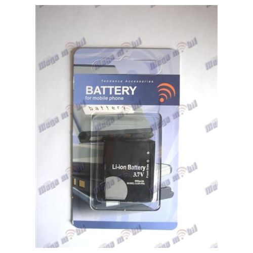 Baterija LG BL-44JH L7/L5 II/E440/E460/L4 II 