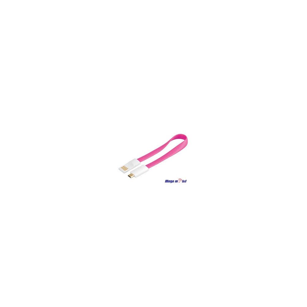 Data Kabel Micro Magnetic pink 2A 0.2m