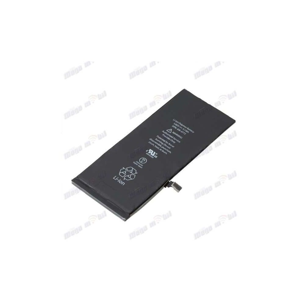 Baterija iPhone 6 plus HQ