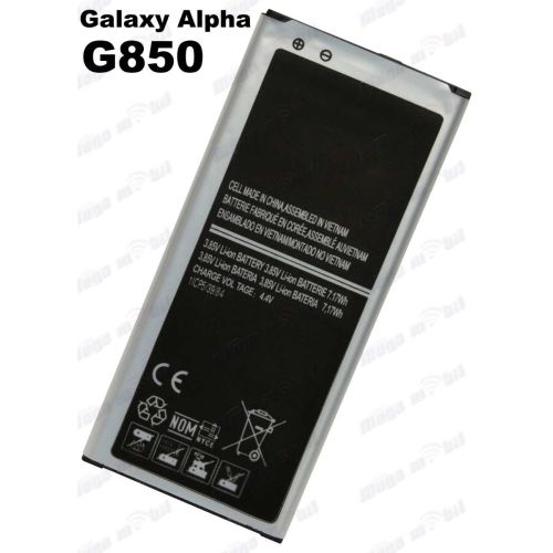 Baterija Samsung G850 Alpha HQ.