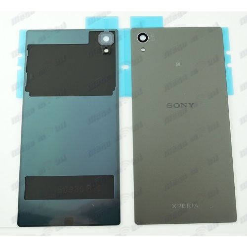 Zadno kapace Sony Xperia Z5 Dark Gray.