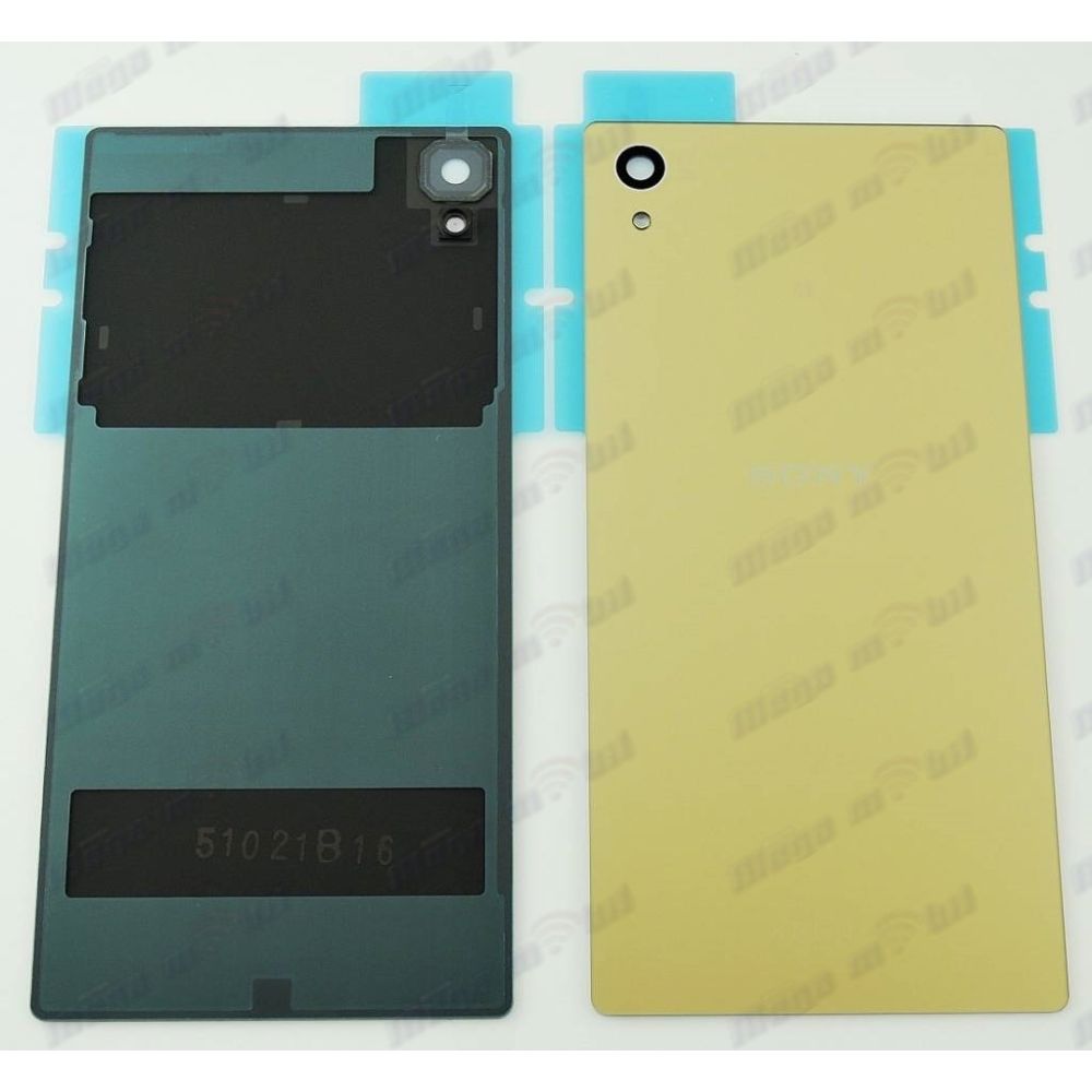 Zadno kapace Sony Xperia Z5 Gold.