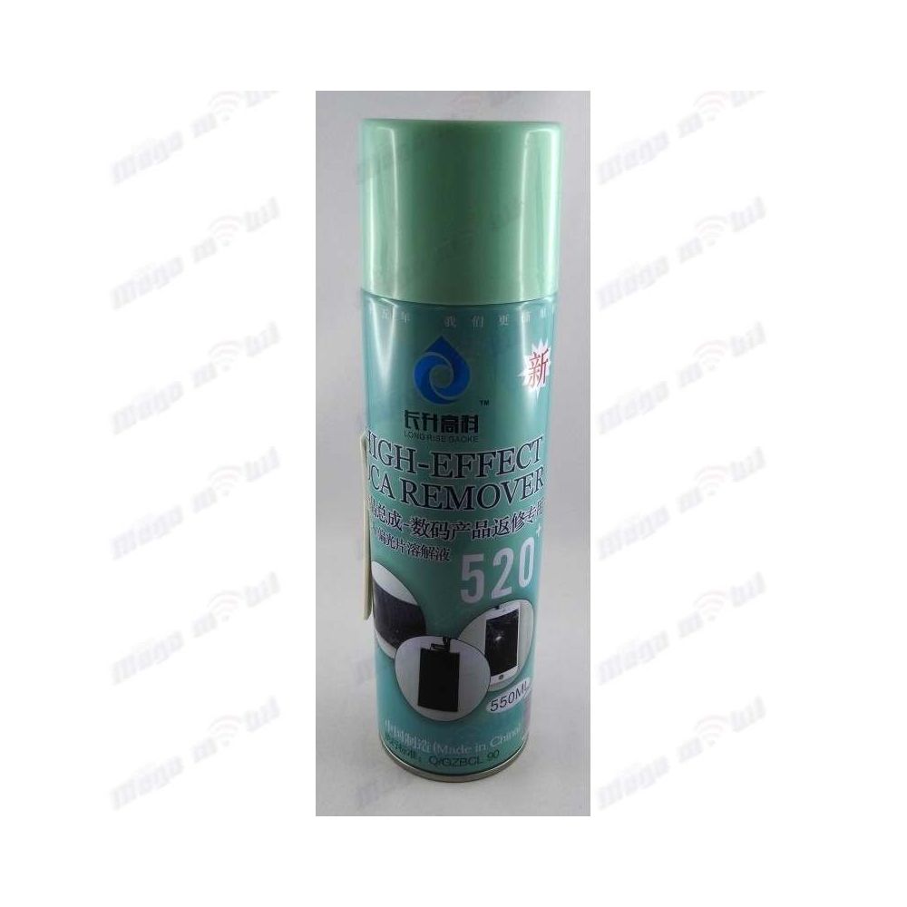OCA glue remover 520 550ml