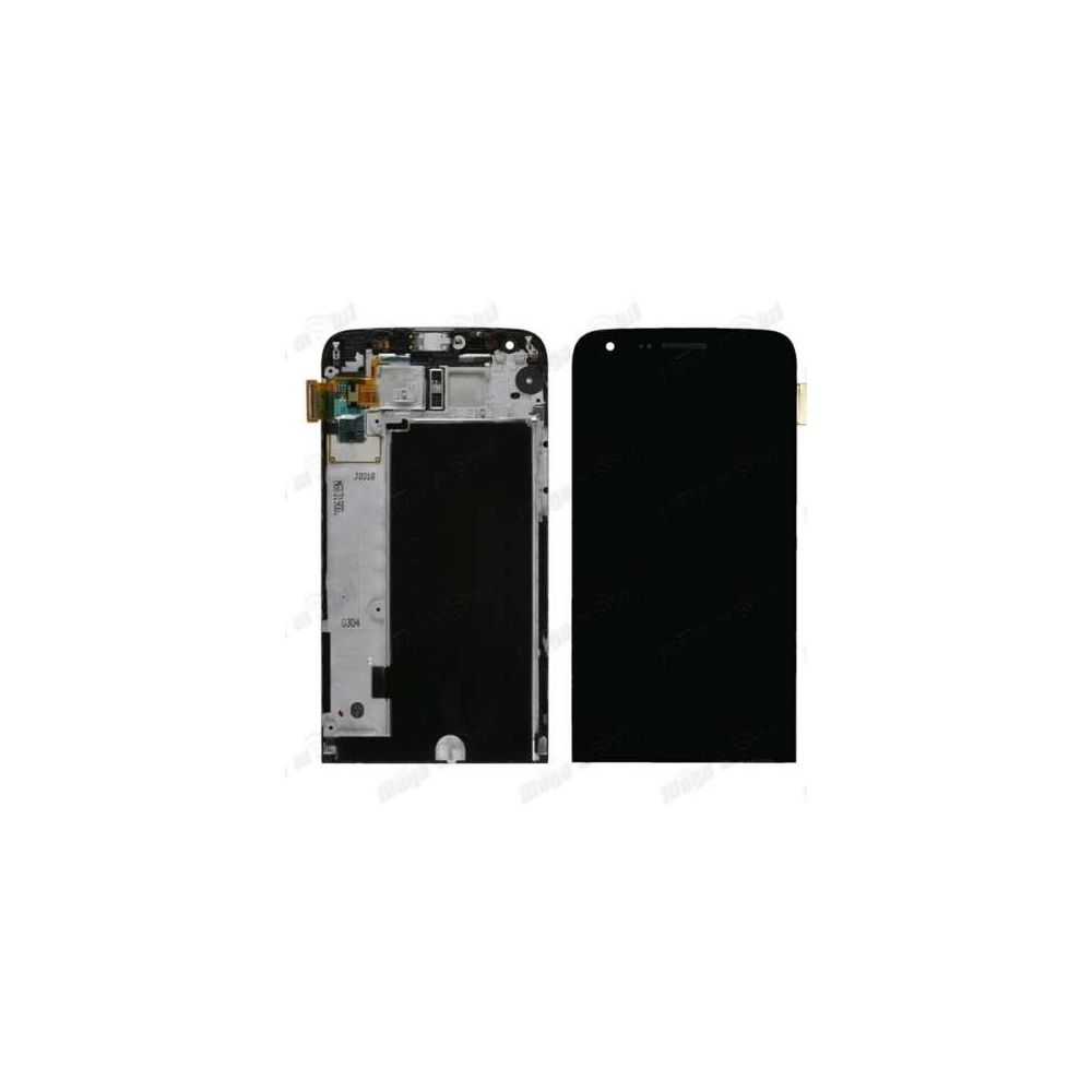 Ekran LG G5 SO RAMKA grey.