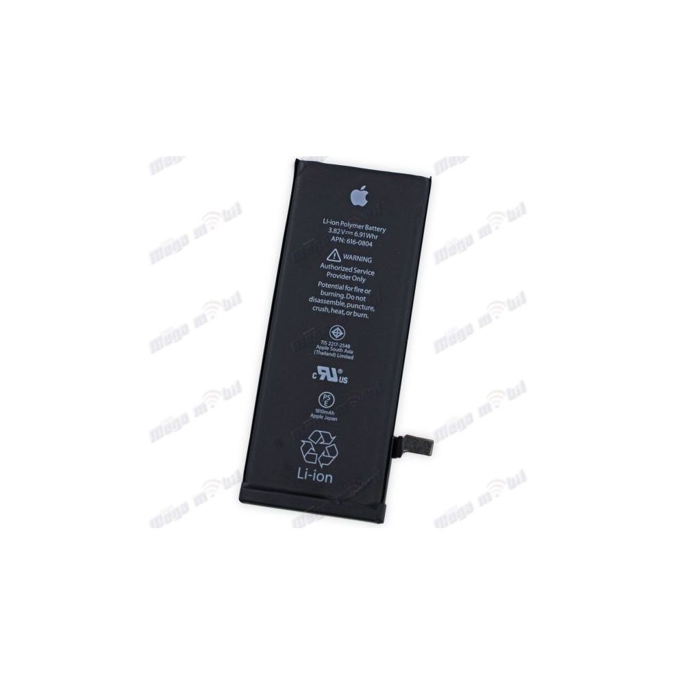 Baterija iPhone 6 4.7" HQ