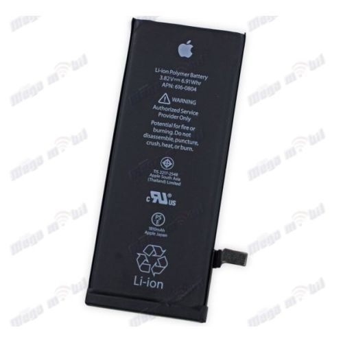 Baterija iPhone 6 4.7" HQ